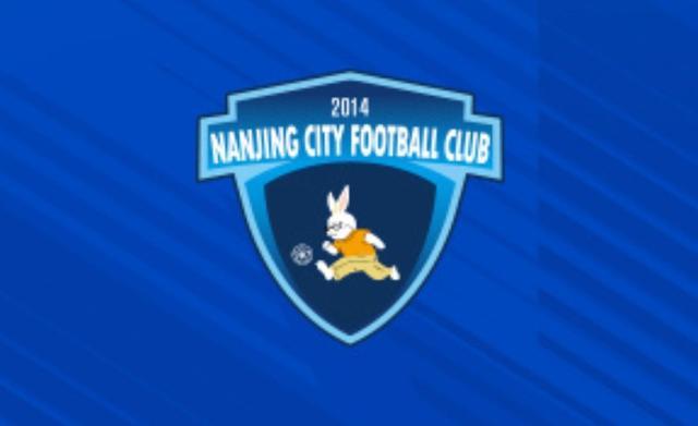 南京城市官方:36岁前国脚吉翔租借到期离队